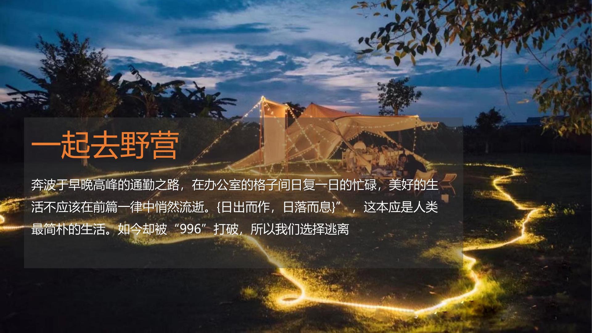 江山传媒深化与国家级院团的战略合作机制